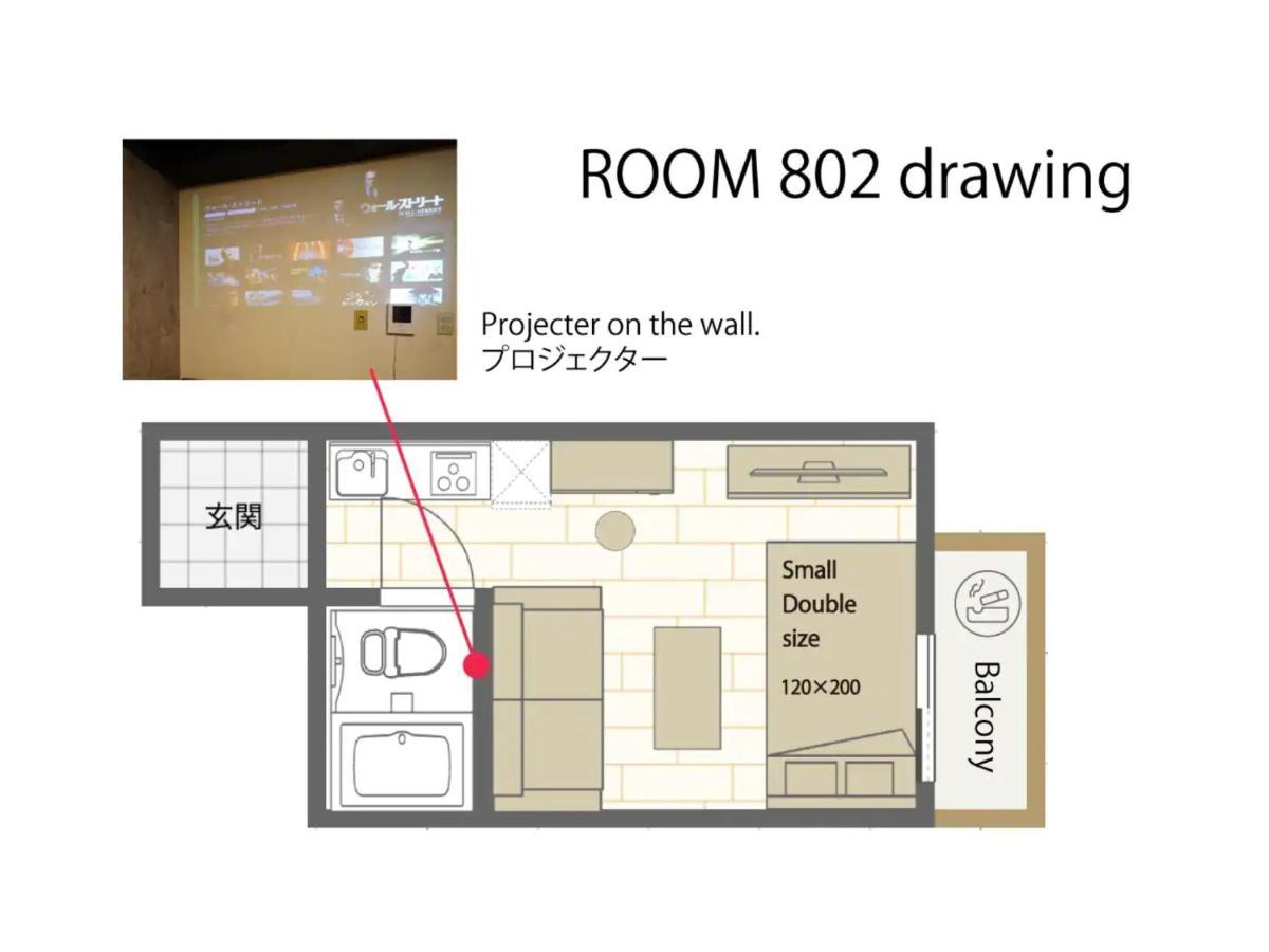Apartment Towa Exile Dogenzaka 802 - Vacation 12782