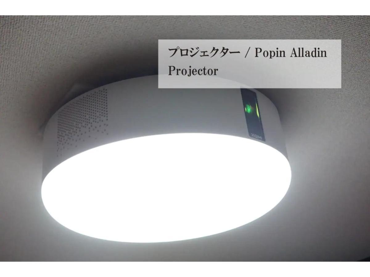 Towa Exile Dogenzaka 802 - Vacation 12782 Apartment