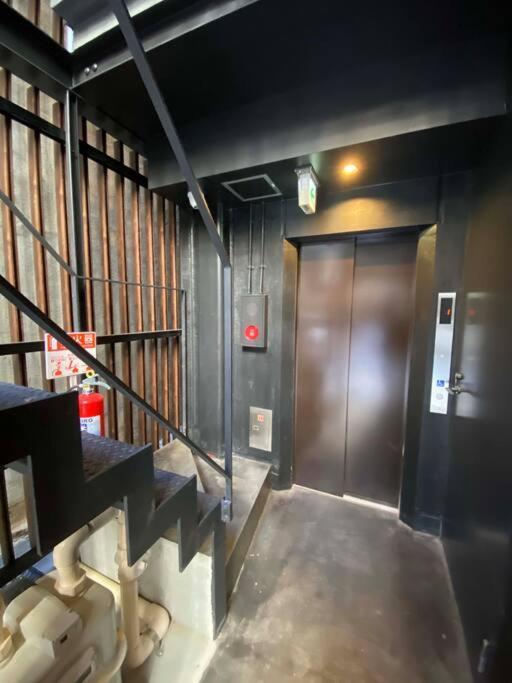 Aparthotel Spatium Tokyo