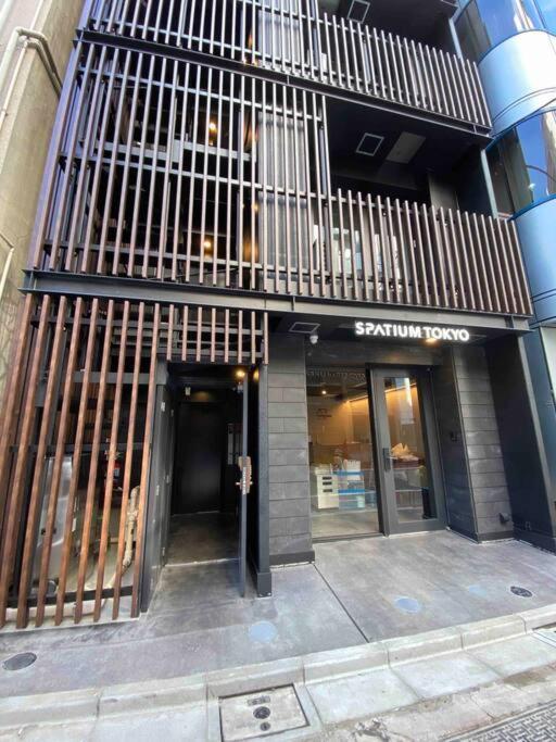 Spatium Tokyo
