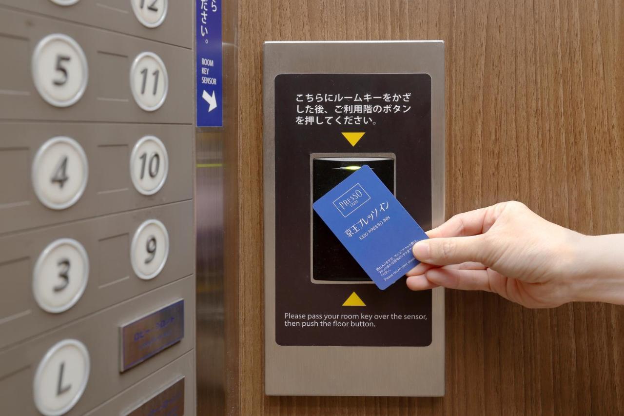 Hotel Keio Presso Shinjuku 3*