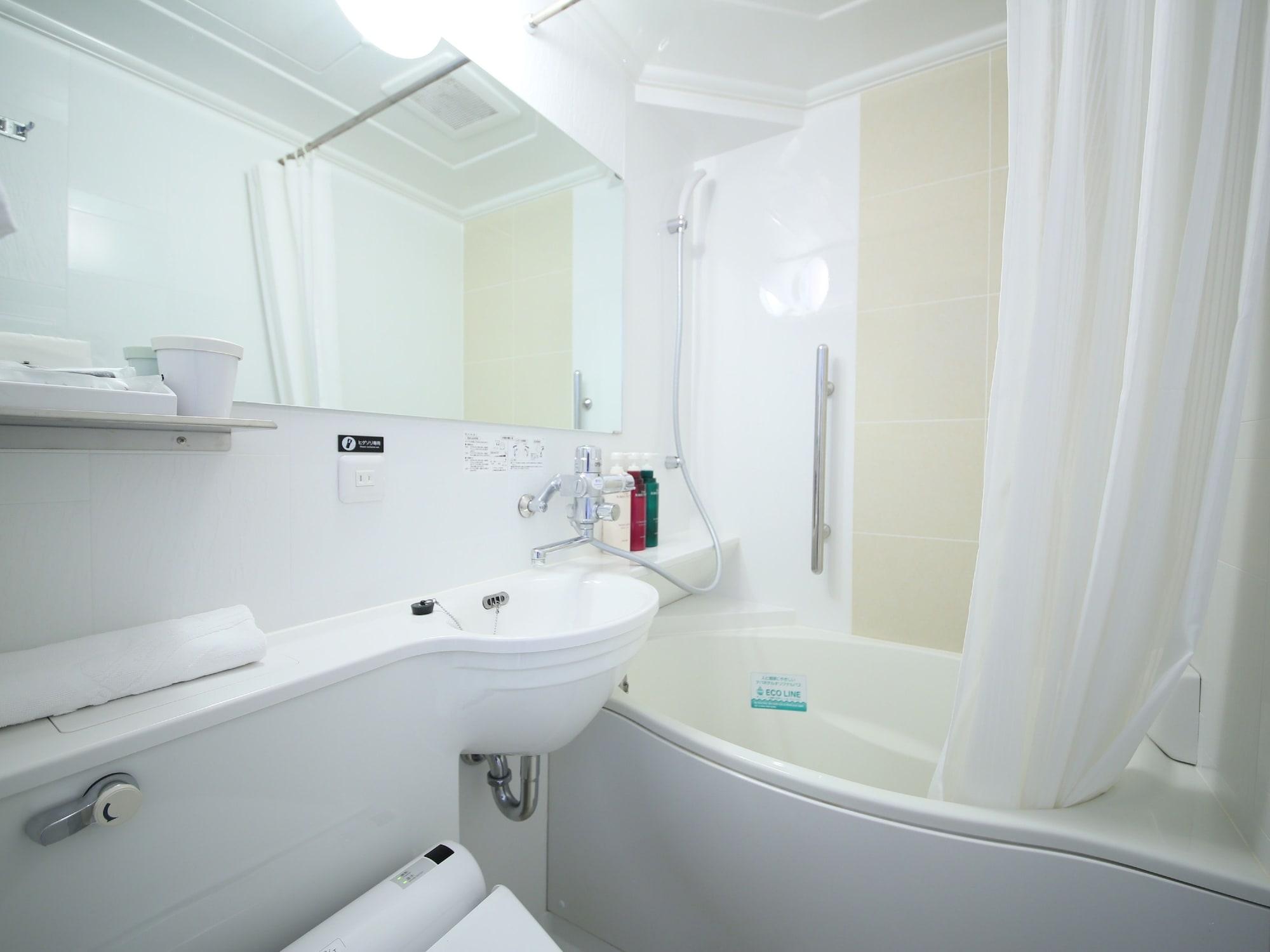 Hotel Apa Nishishinjuku Gochome-eki Tower 3*
