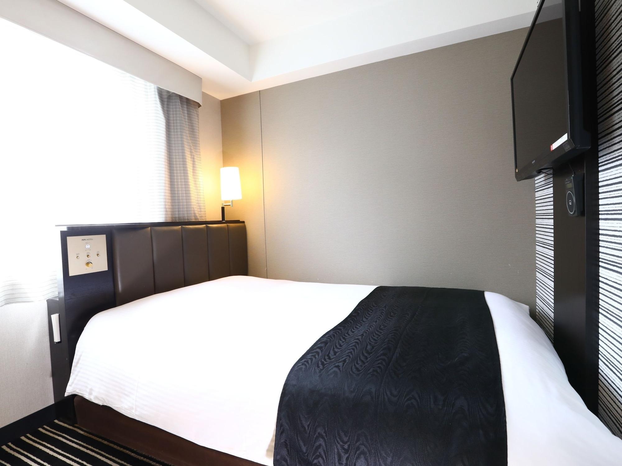 Apa Ginza Takaracho Eki Yaesu Minamiguchi Hotel Tokyo