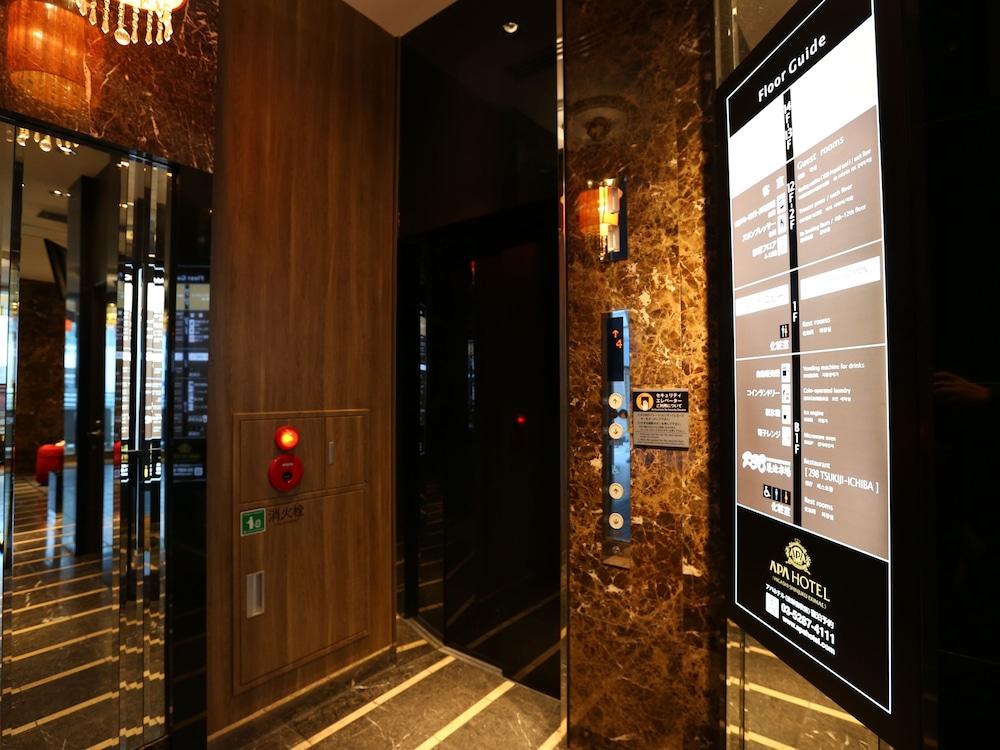 Apa Higashi Shinjuku Ekimae Hotel 3*