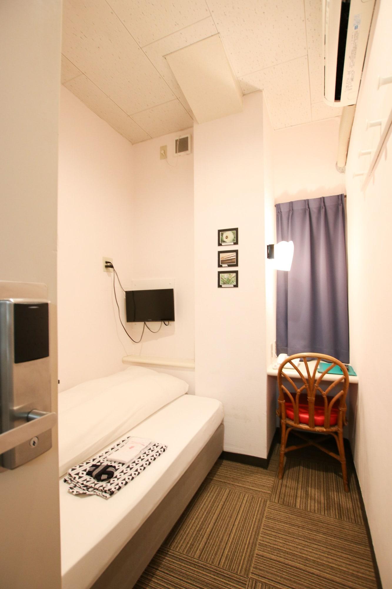 Hostel Sakura Jimbocho *