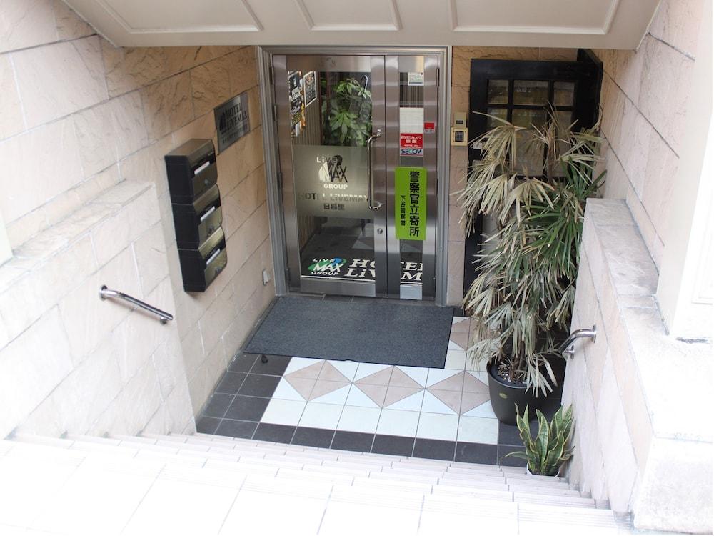Hotel Livemax Budget Nippori Tokyo