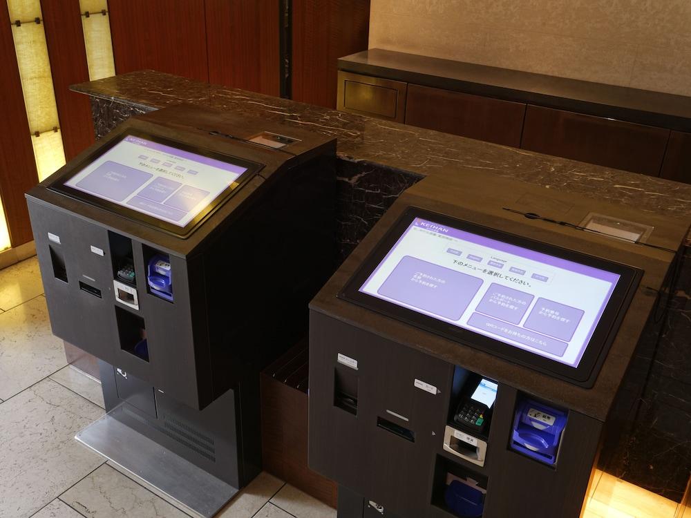 Mitsui Garden Yotsuya Economy hotel 3*