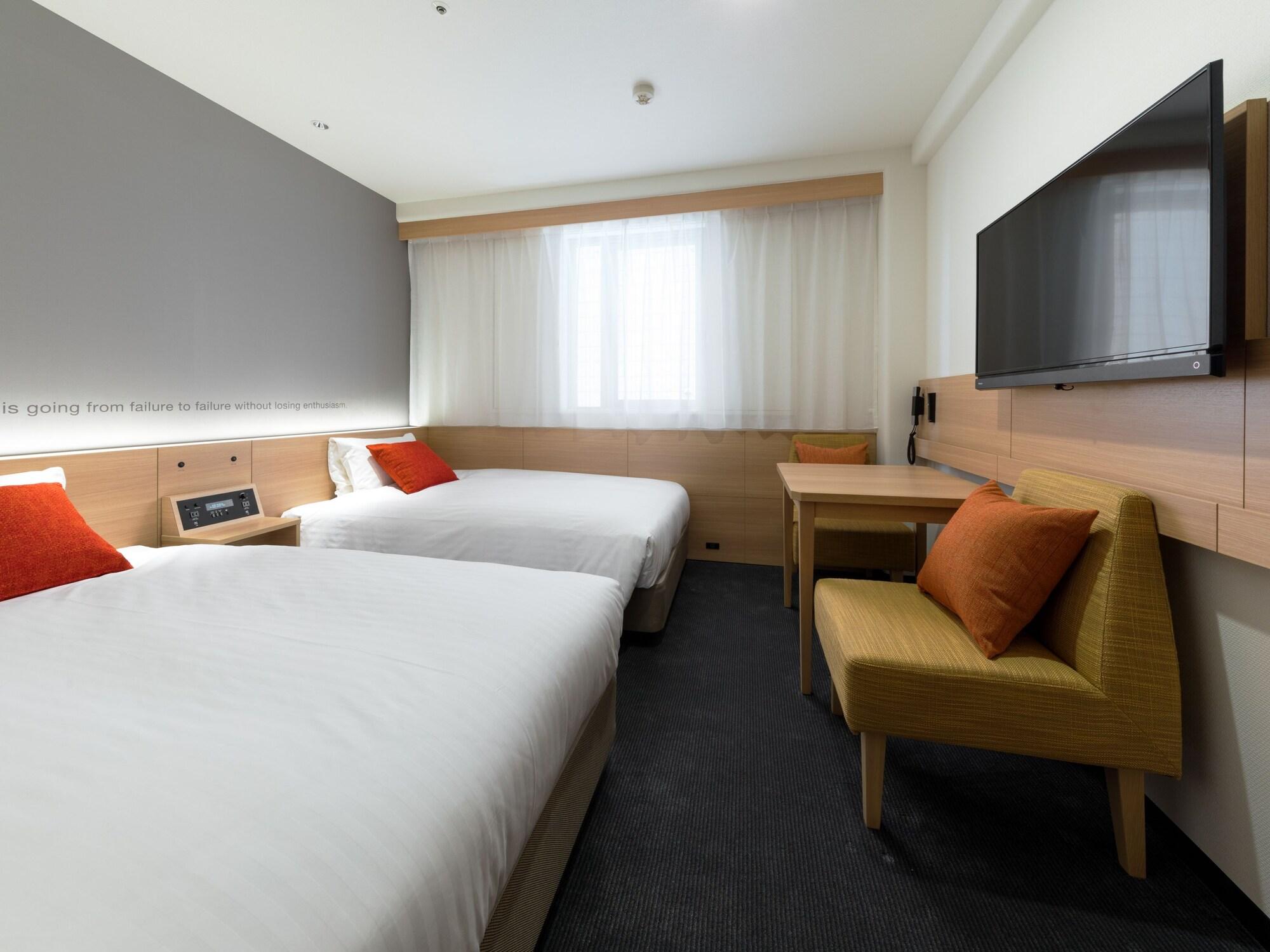 Nishitetsu Shinjuku 3*