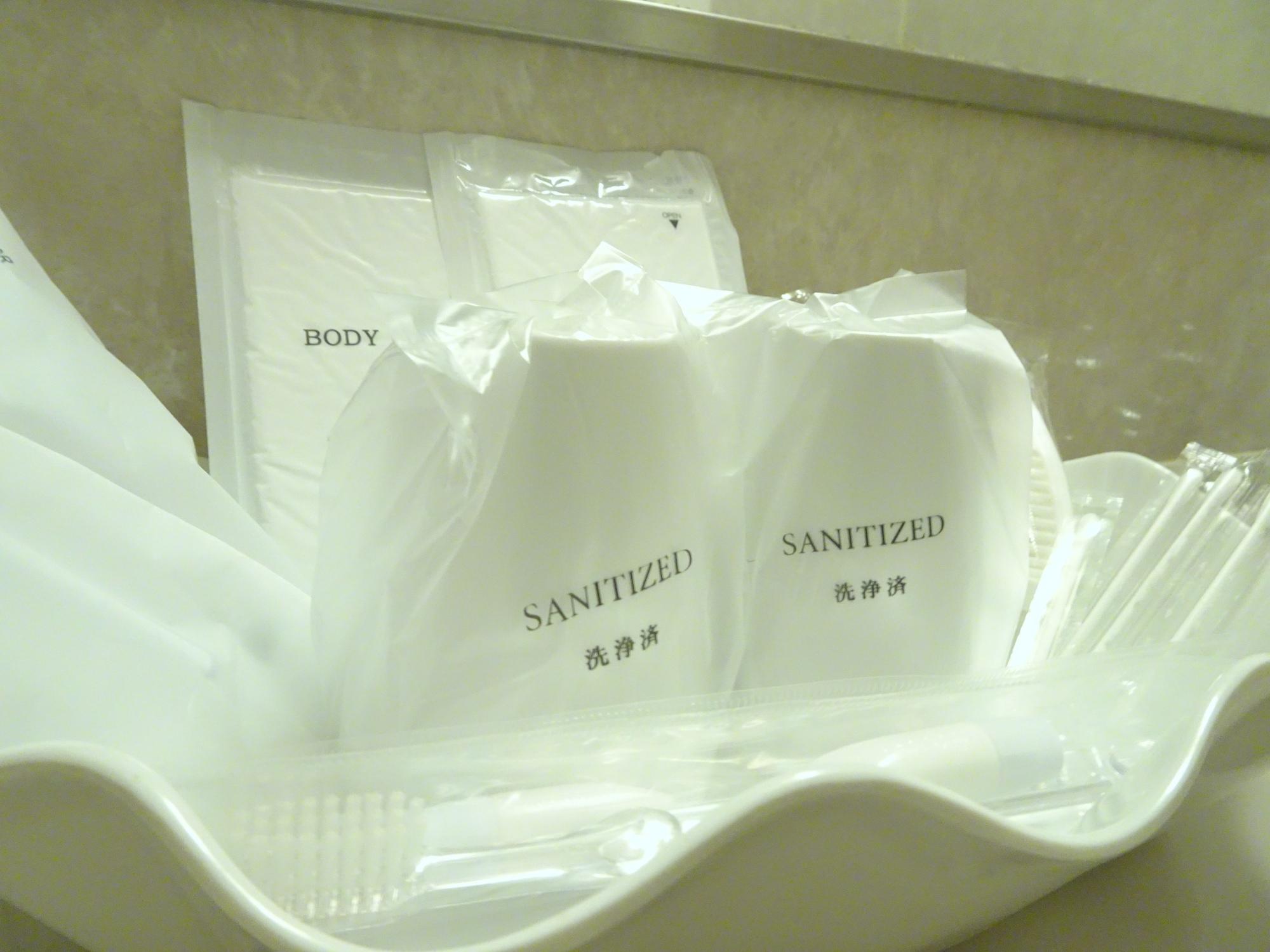 Hotel Smile Nihonbashi 3*