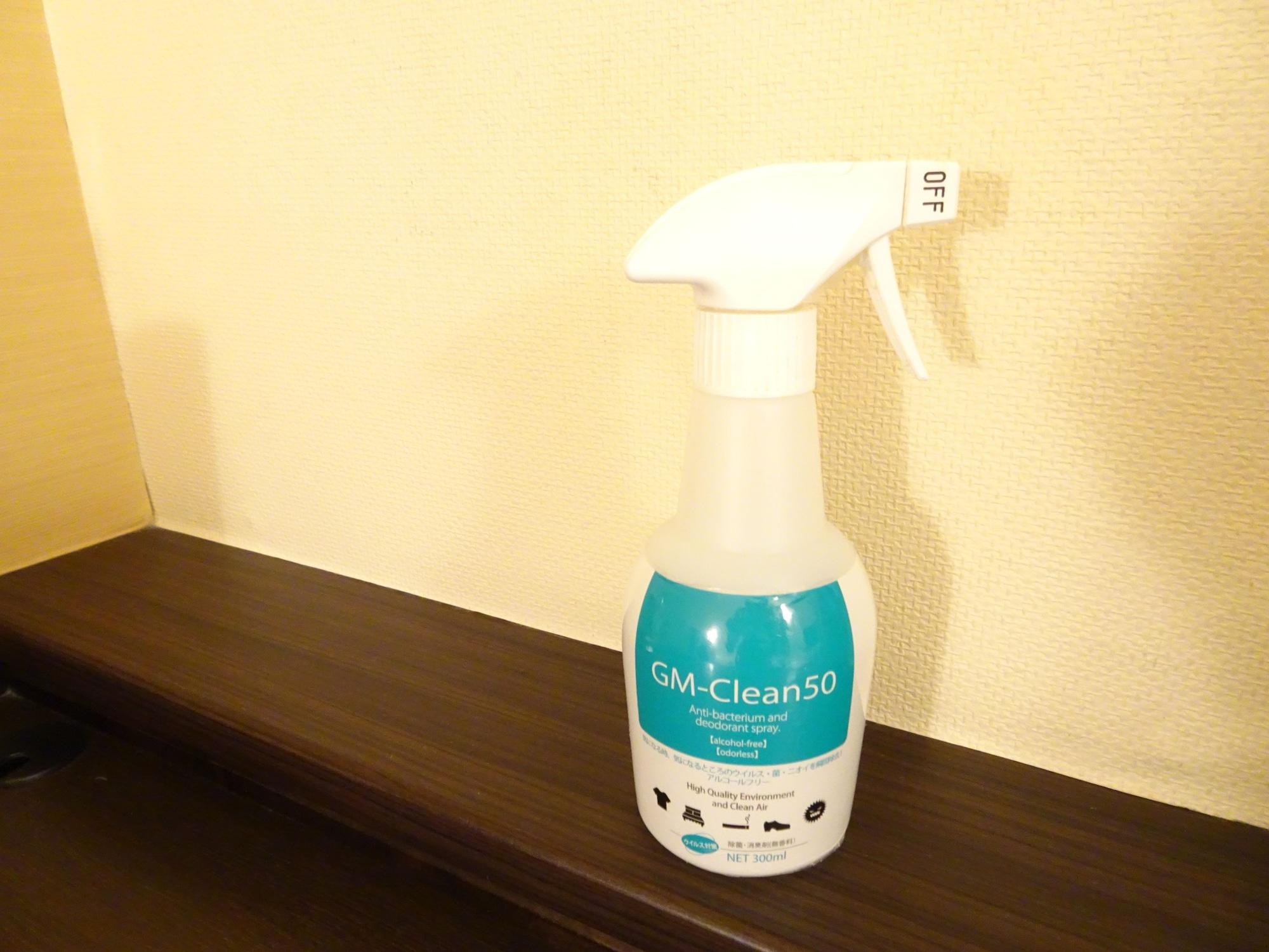 Hotel Smile Nihonbashi