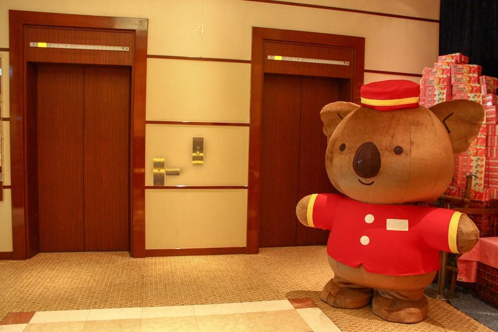 Hotel Lotte Kinshicho Tokyo