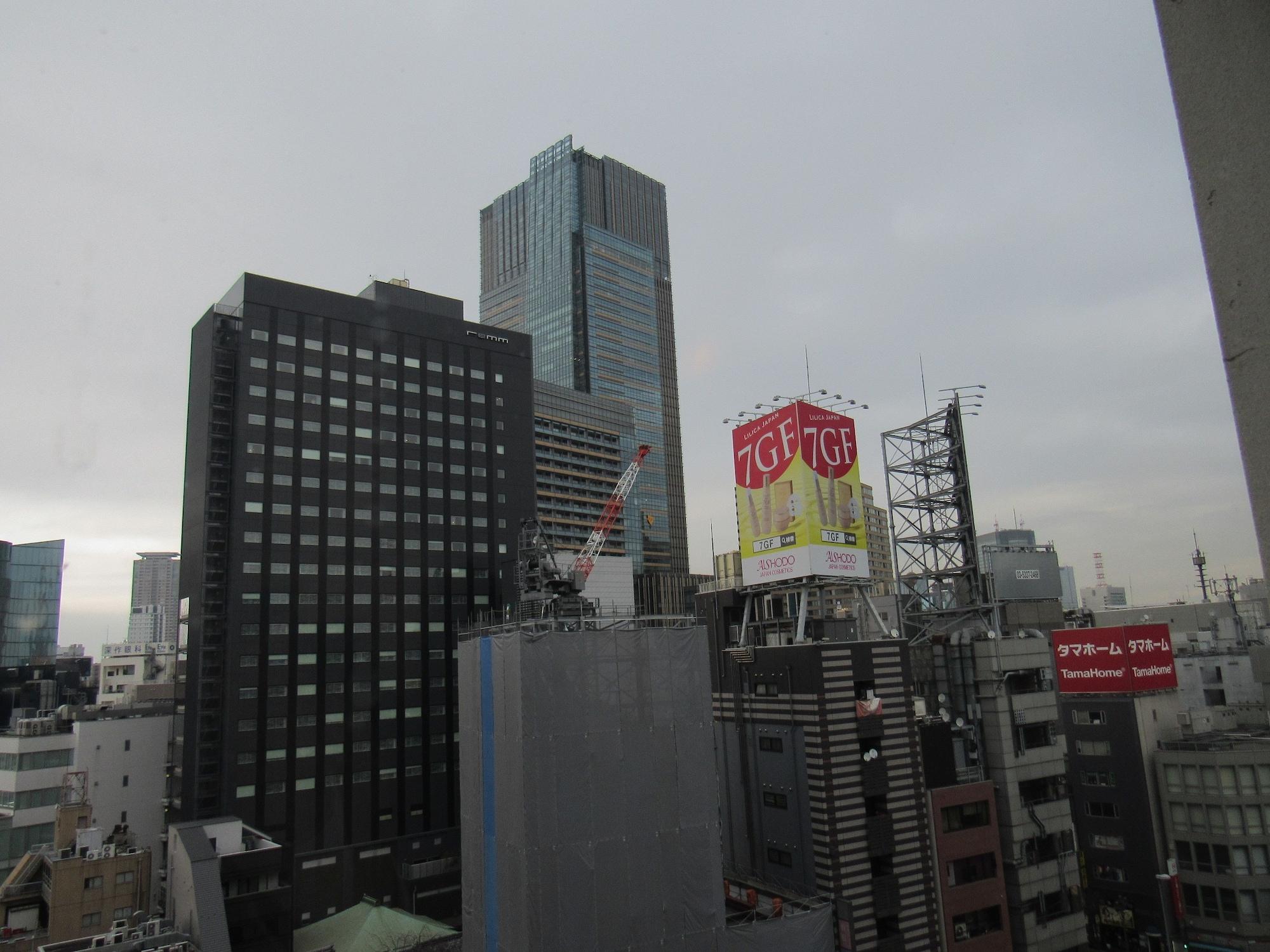 Arca Torre Roppongi 3* Tokyo