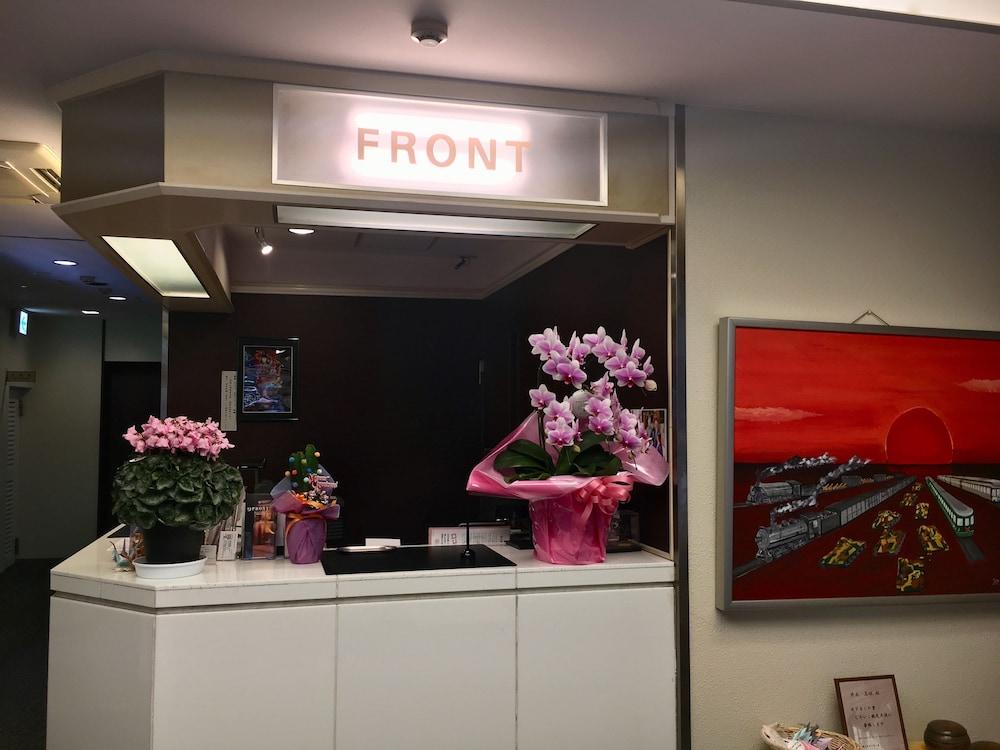 Hotel Ueno Terminal Tokyo