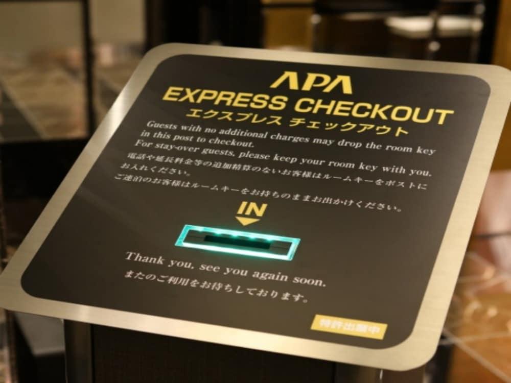 Apa Ikebukuro Eki Kitaguchi 3*
