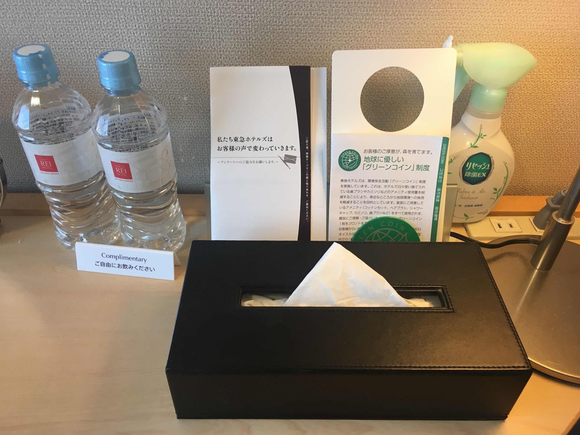 Hotel Toranomon Tokyu Rei