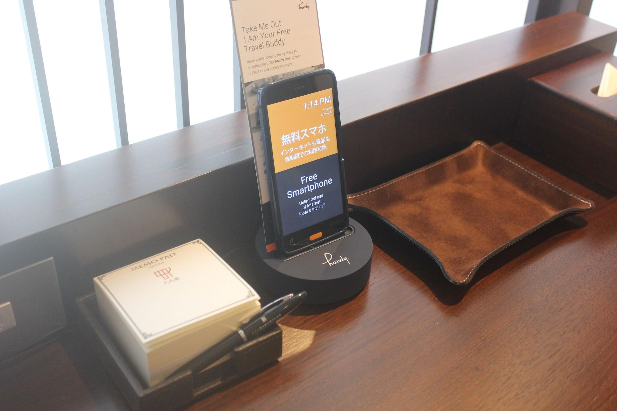 Ryumeikan Ochanomizu Honten Hotel Tokyo