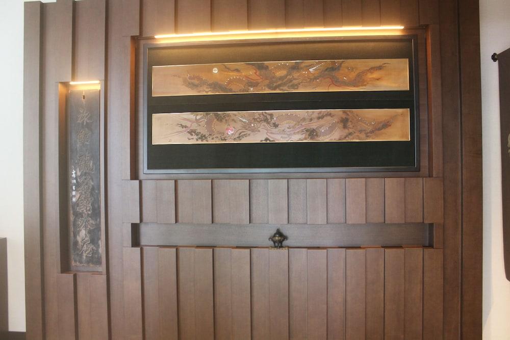 Ryumeikan Ochanomizu Honten Hotel 4*