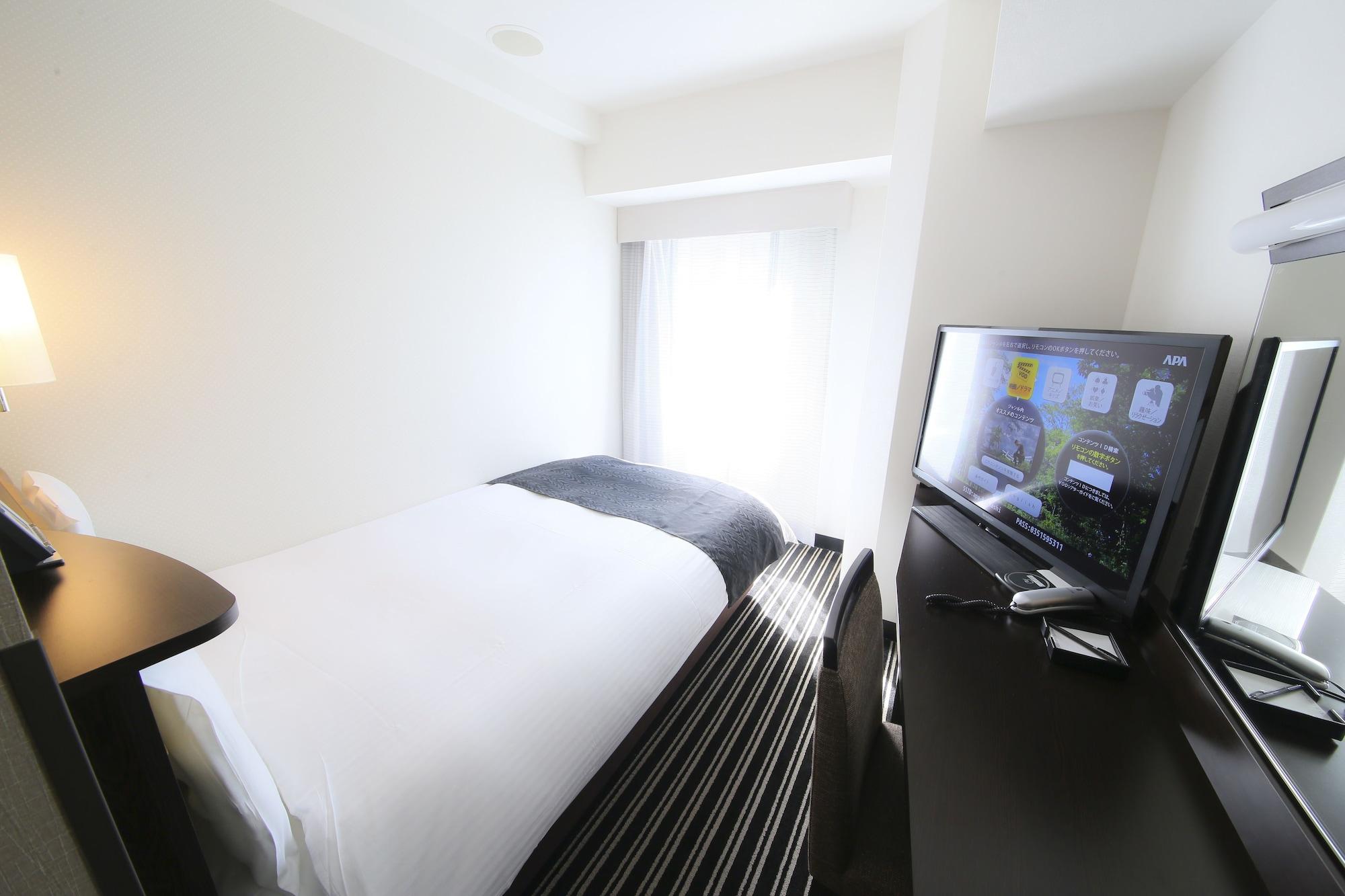 Hotel Apa Ginza Kyobashi Eki Yaesu Minamiguchi