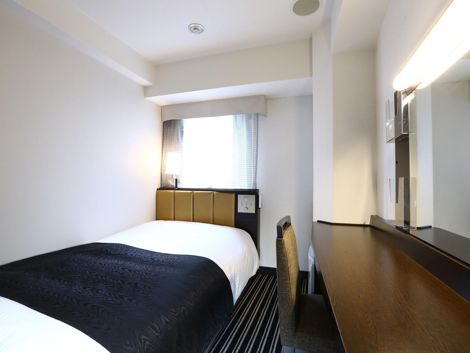 Hotel Apa Ginza Kyobashi Eki Yaesu Minamiguchi 3*