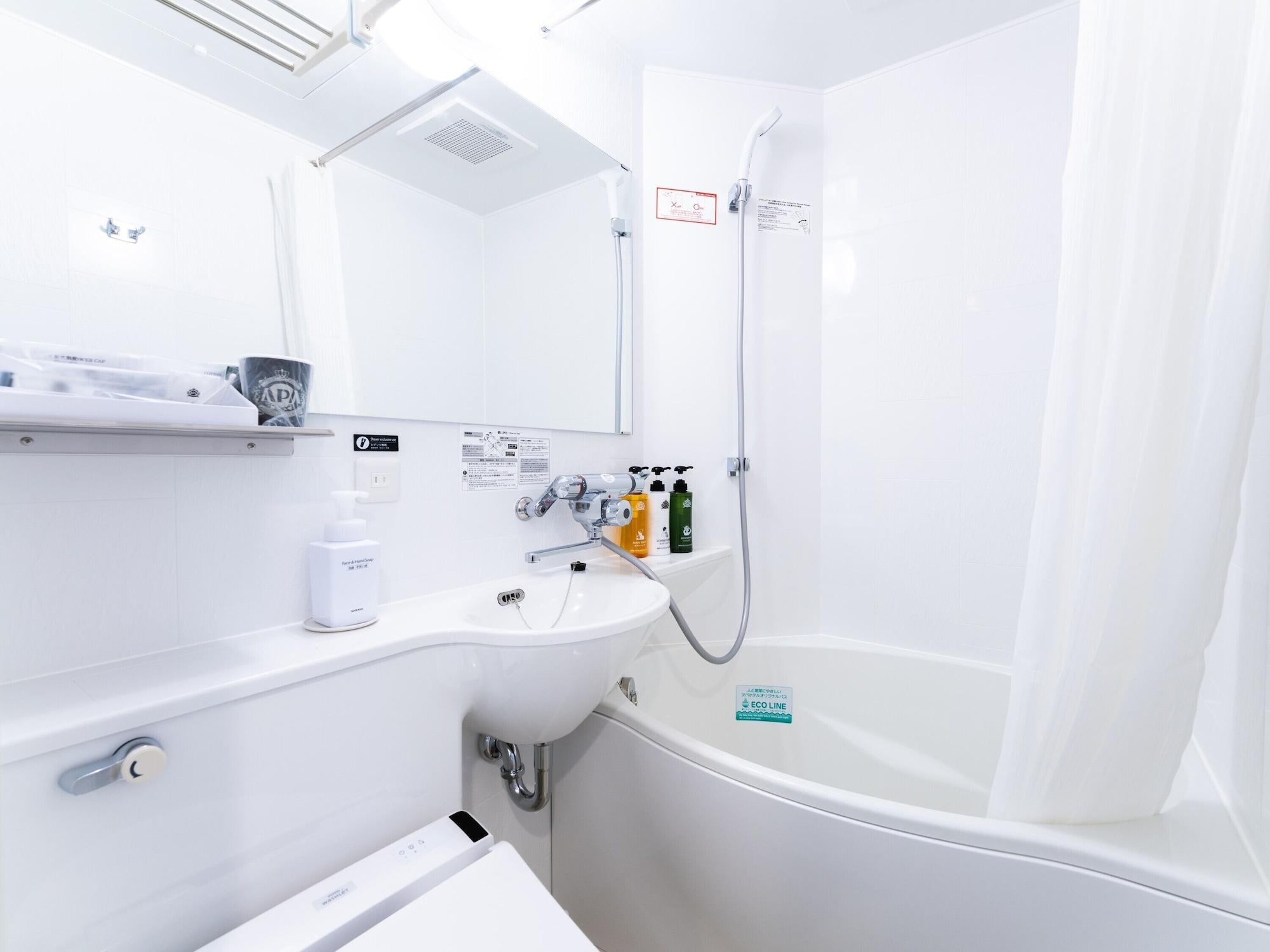 Hotel Apa Ginza Kyobashi Eki Yaesu Minamiguchi 3*