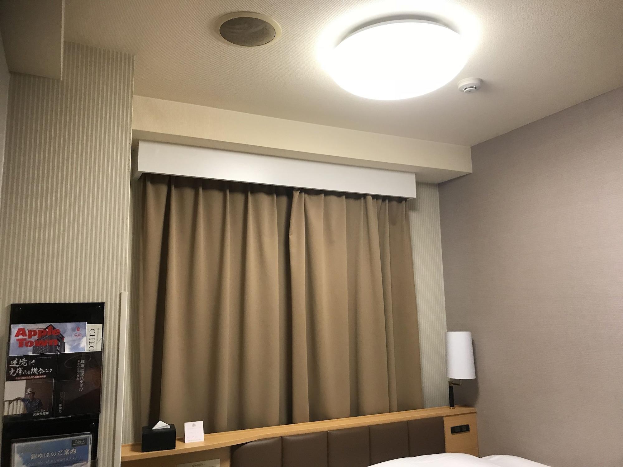 Hotel Apa Itabashi Ekimae Tokyo
