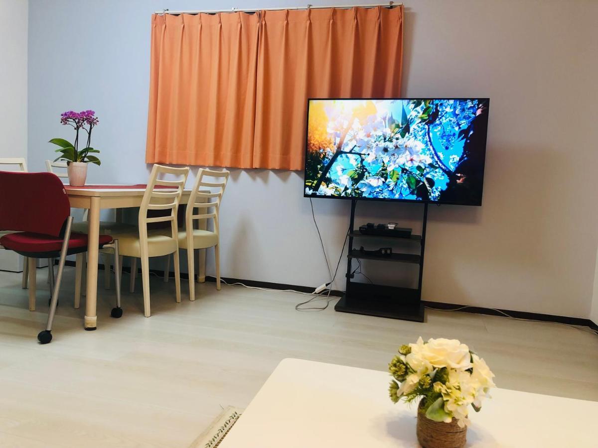 Kanae House