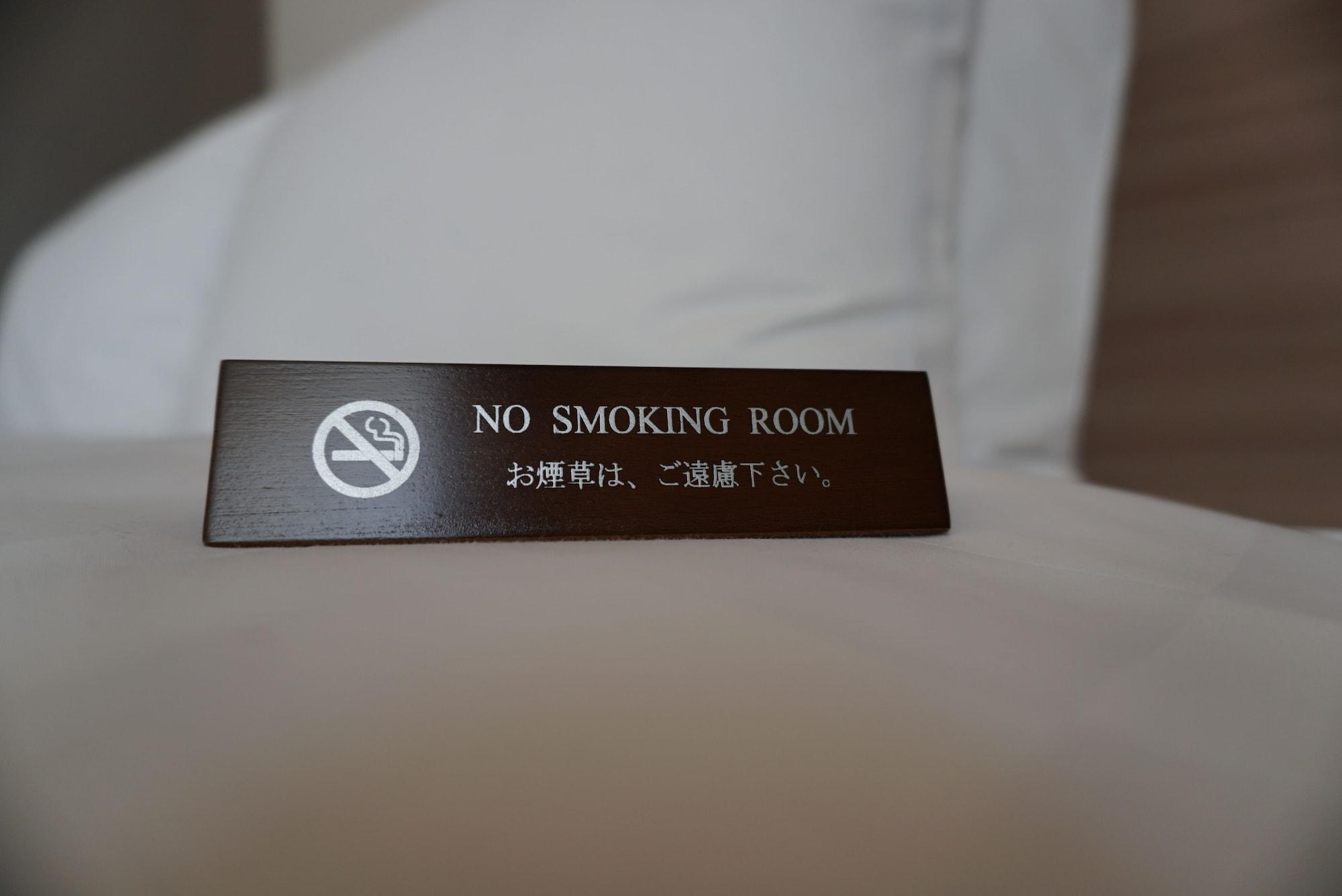 Nihon Seinenkan Hotel