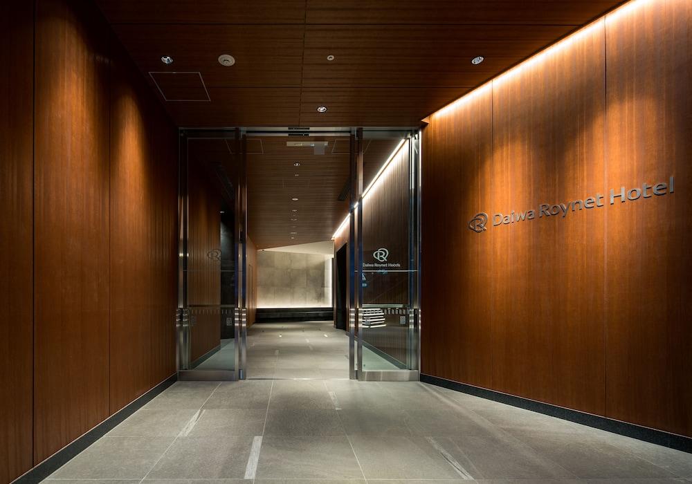 Daiwa Roynet Nishi-shinjuku Premier Hotel 4*