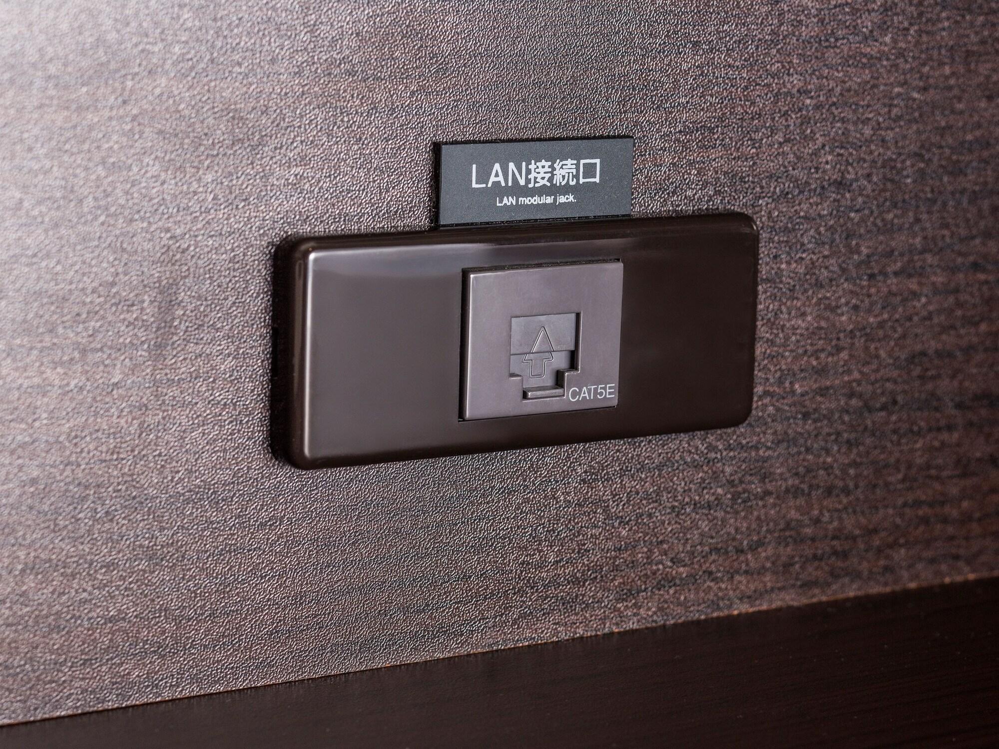 Hotel Apa Shinagawa Sengakuji Ekimae 3*