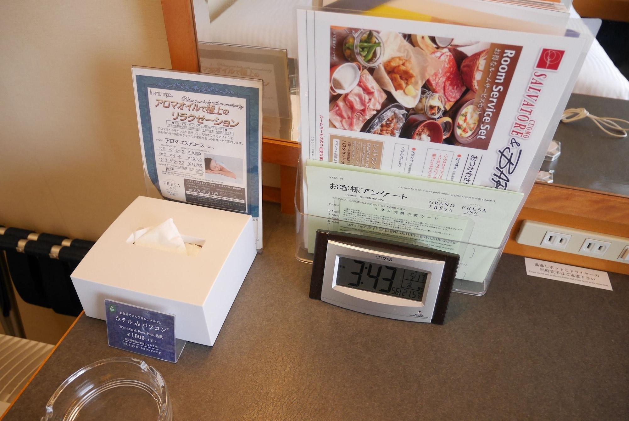 Hotel Sotetsu Fresa Kamata Tokyo