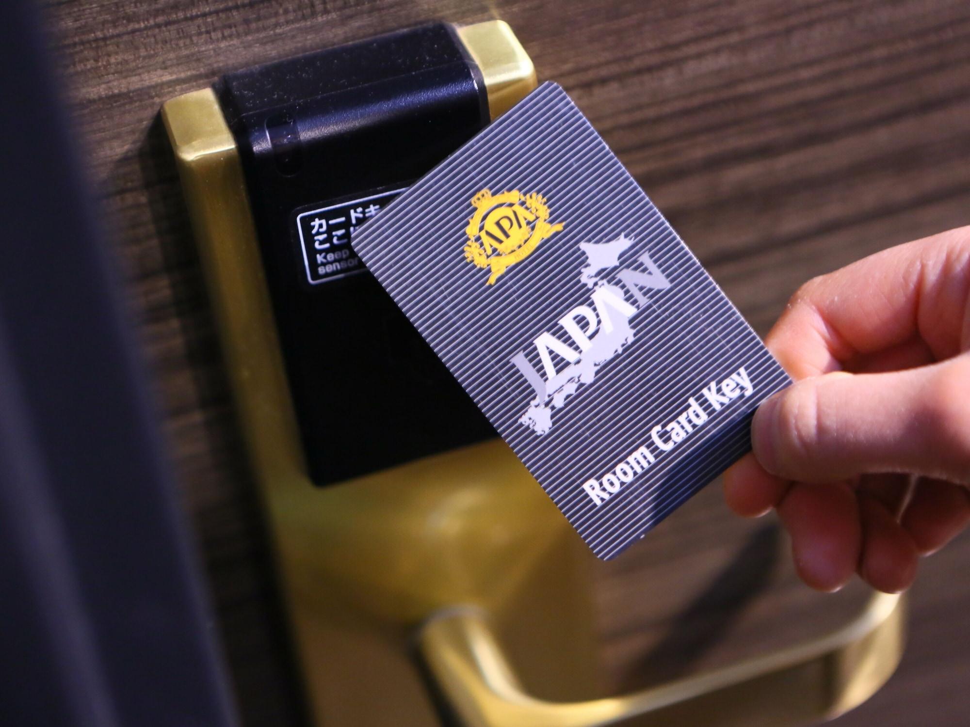 Apa Shinagawa Sengakuji Ekimae Hotel