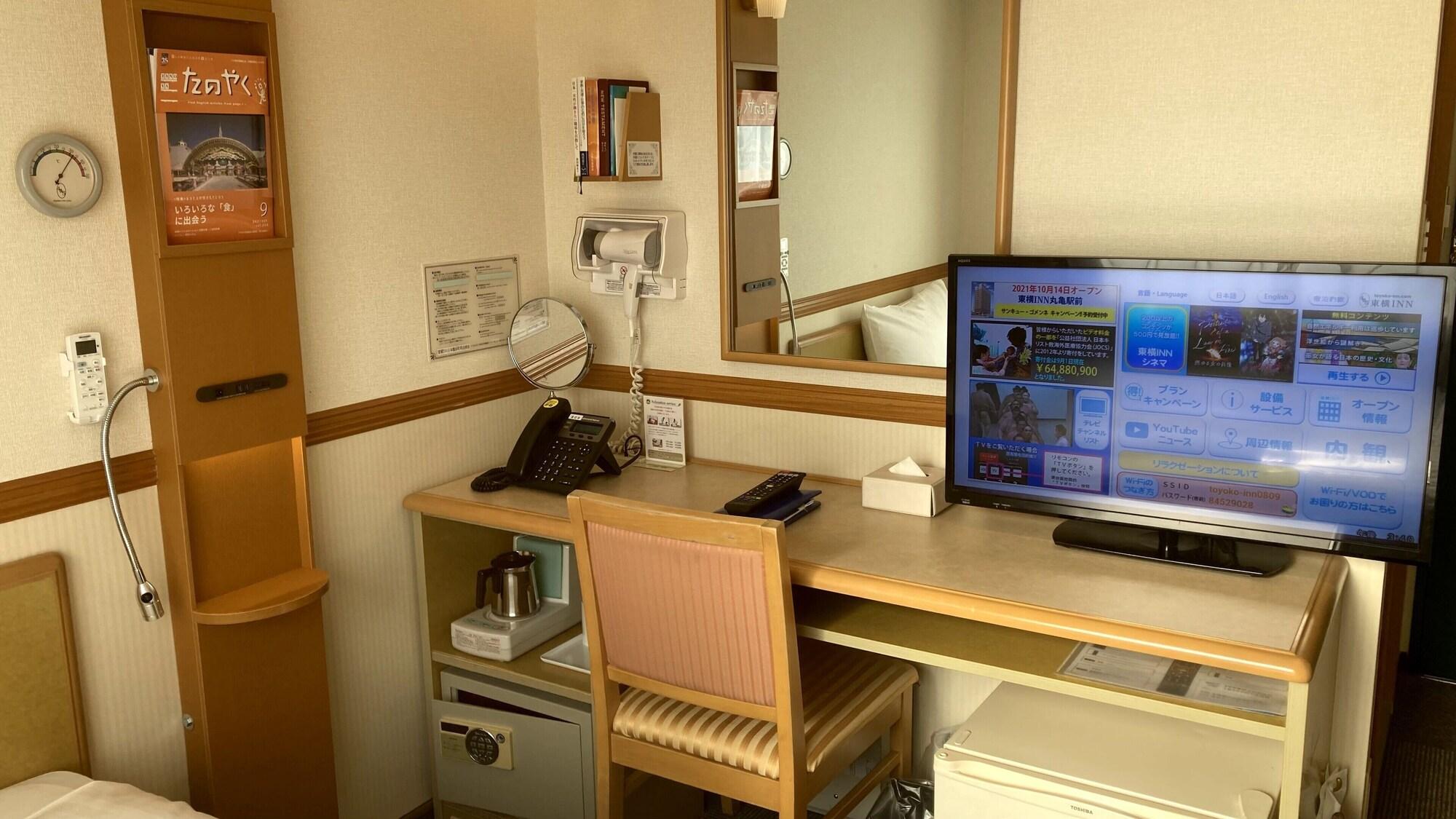 Hotel Toyoko Nihombashi Hamacho Meijiza Mae