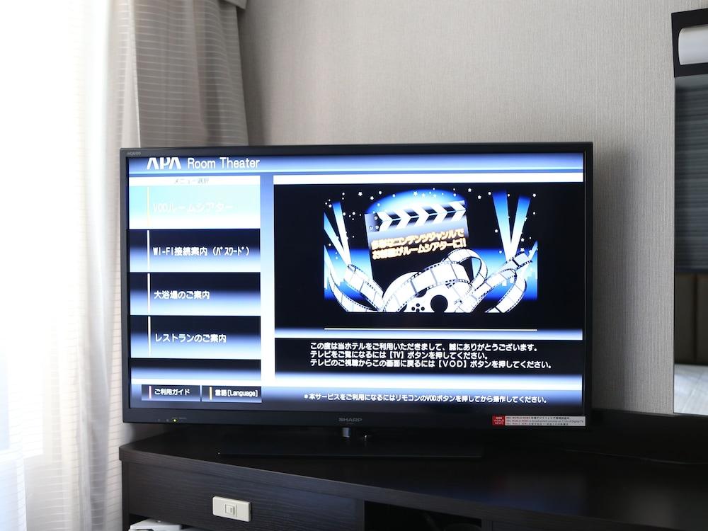 Hotel Apa Ochanomizu Ekikita 3*