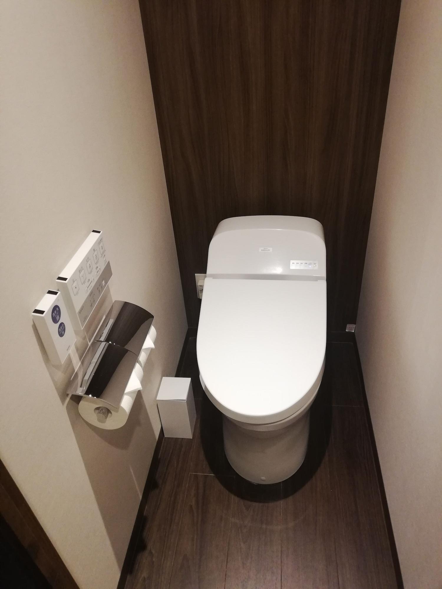 Emit Ueno Hotel 3*