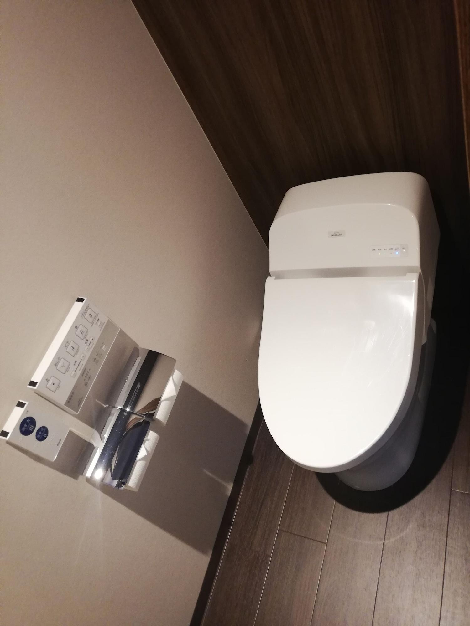 Emit Ueno 3* Tokyo