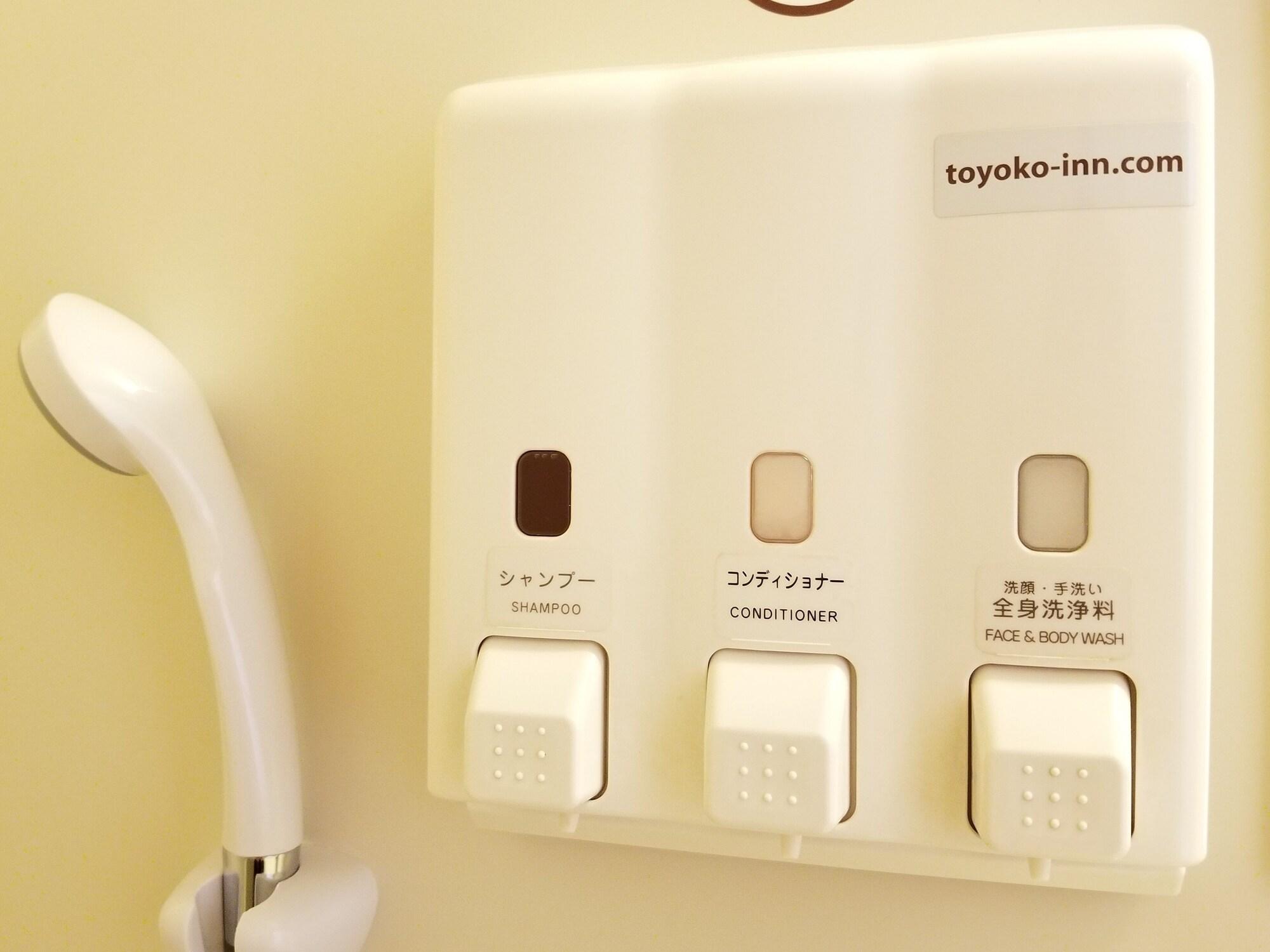 Toyoko Nihombashi Bakurocho 3*