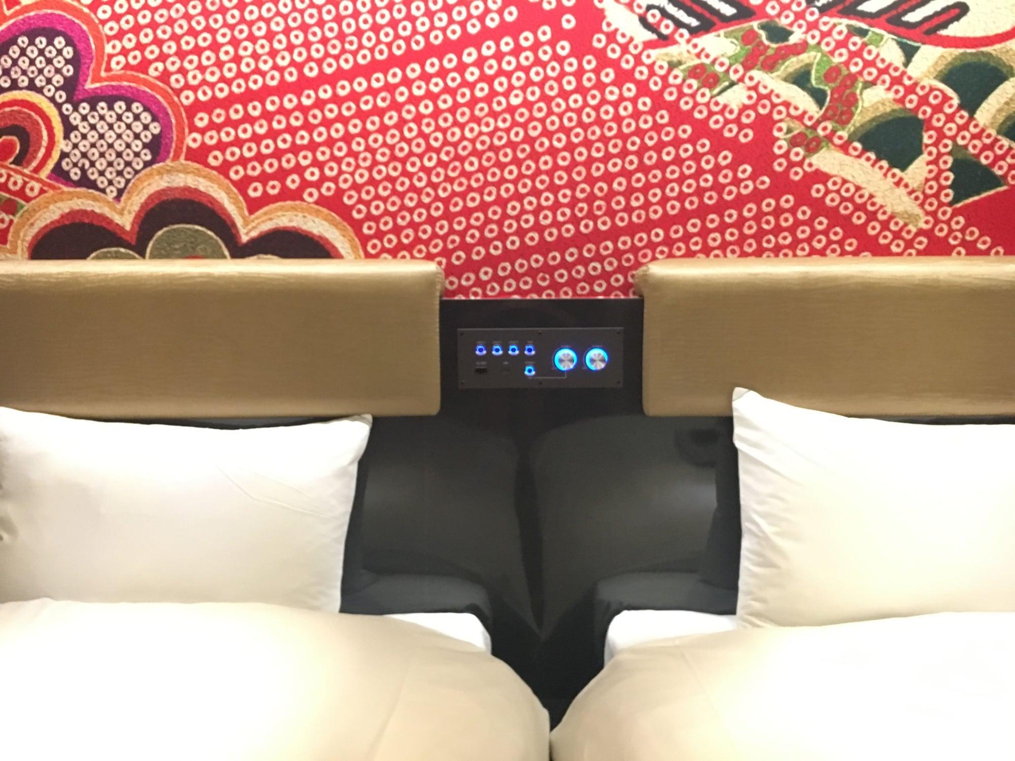Hotel Paul House 3* Tokyo