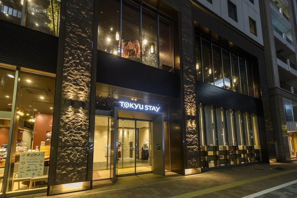 Tokyu Ginza Tokyo