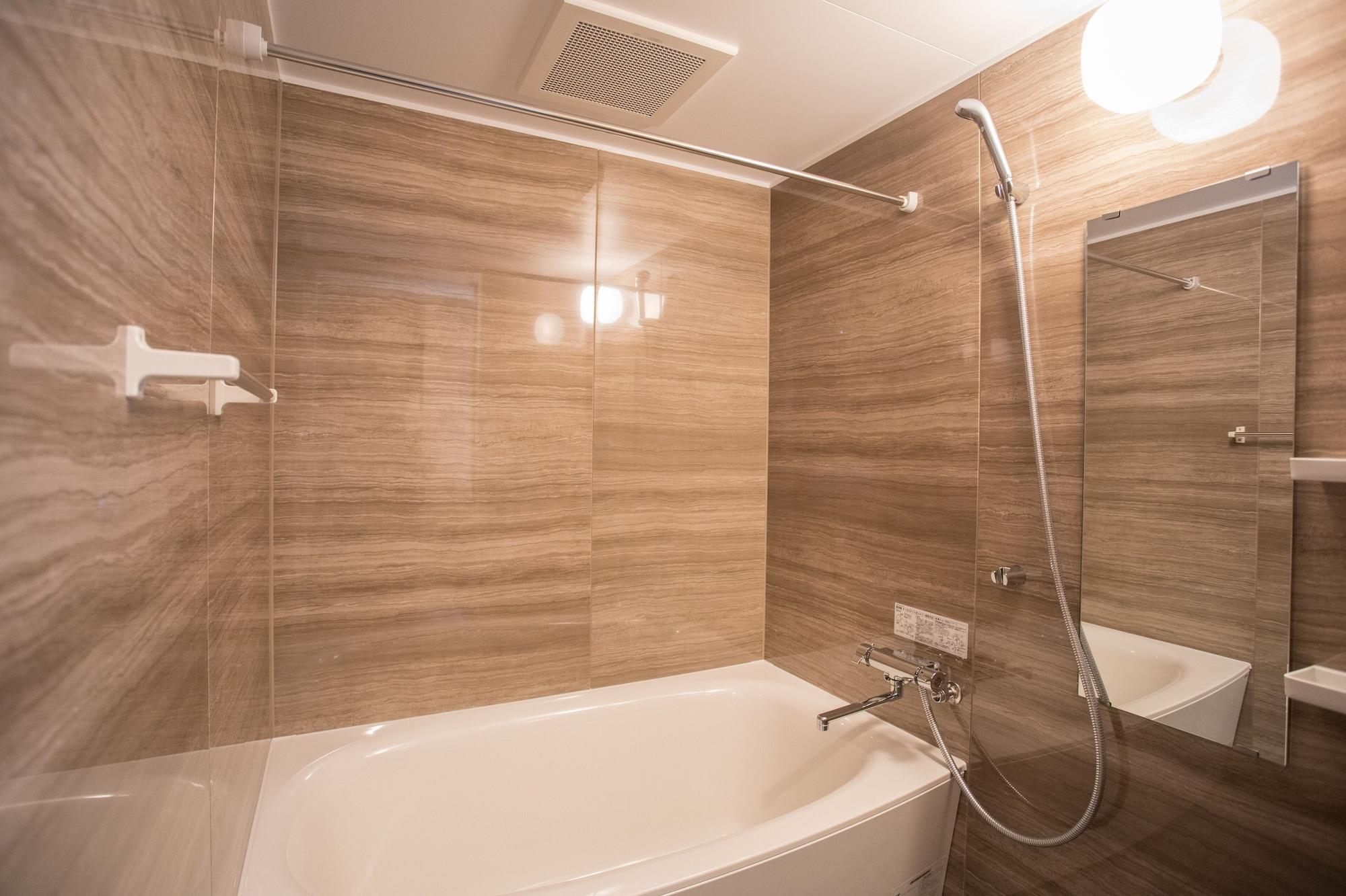 Mimaru Ueno North 4*