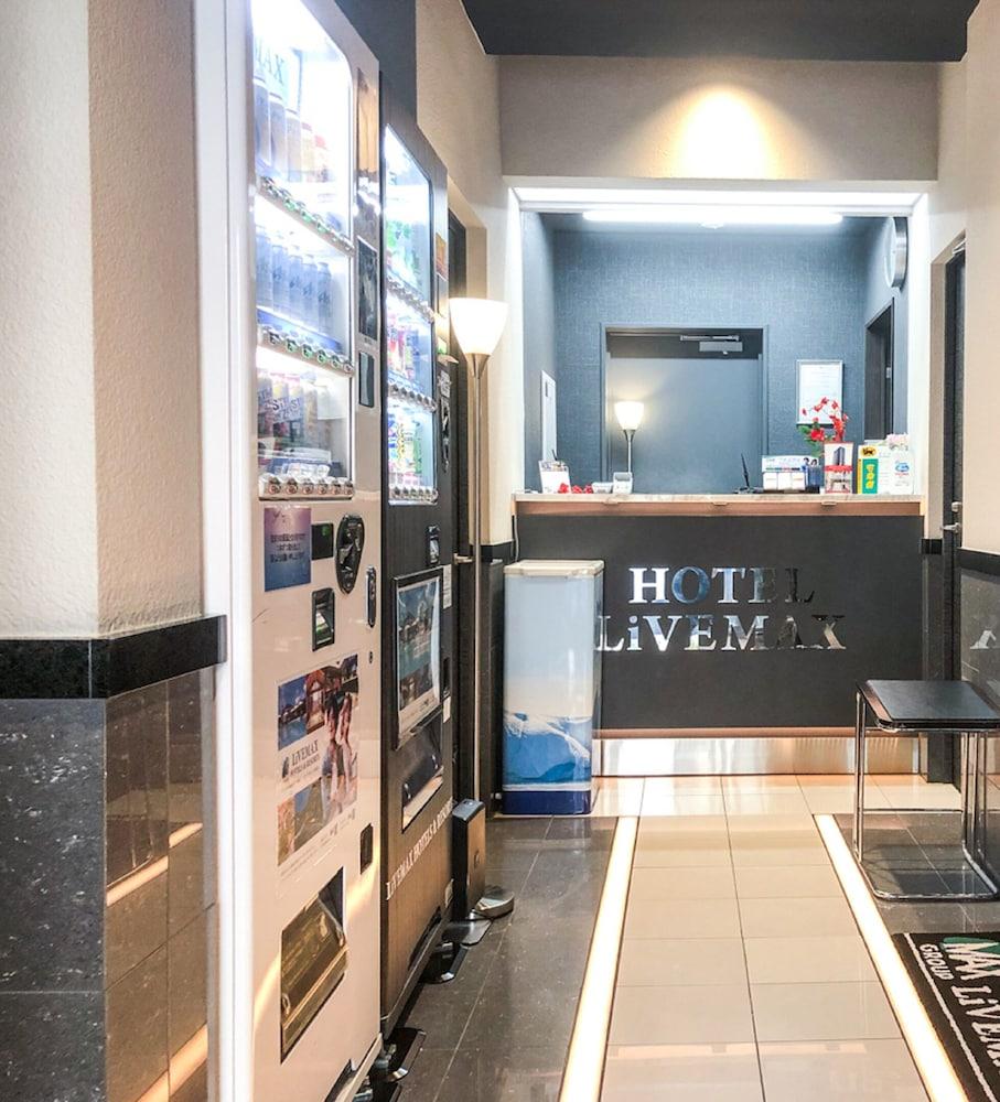 Hotel Livemax Asakusa Sky Front 2*