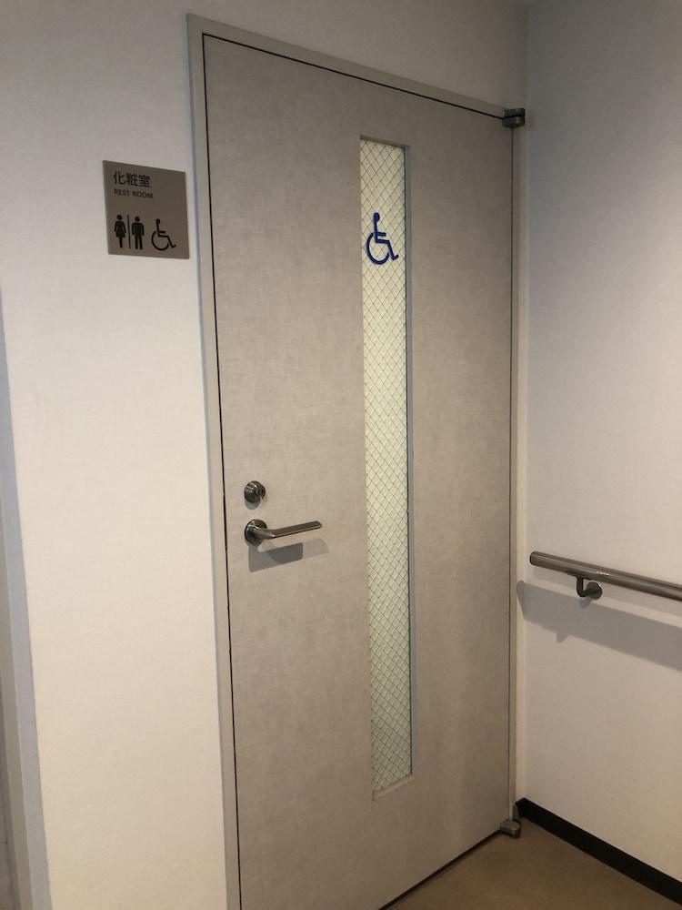 Hotel Tokyu Yoga
