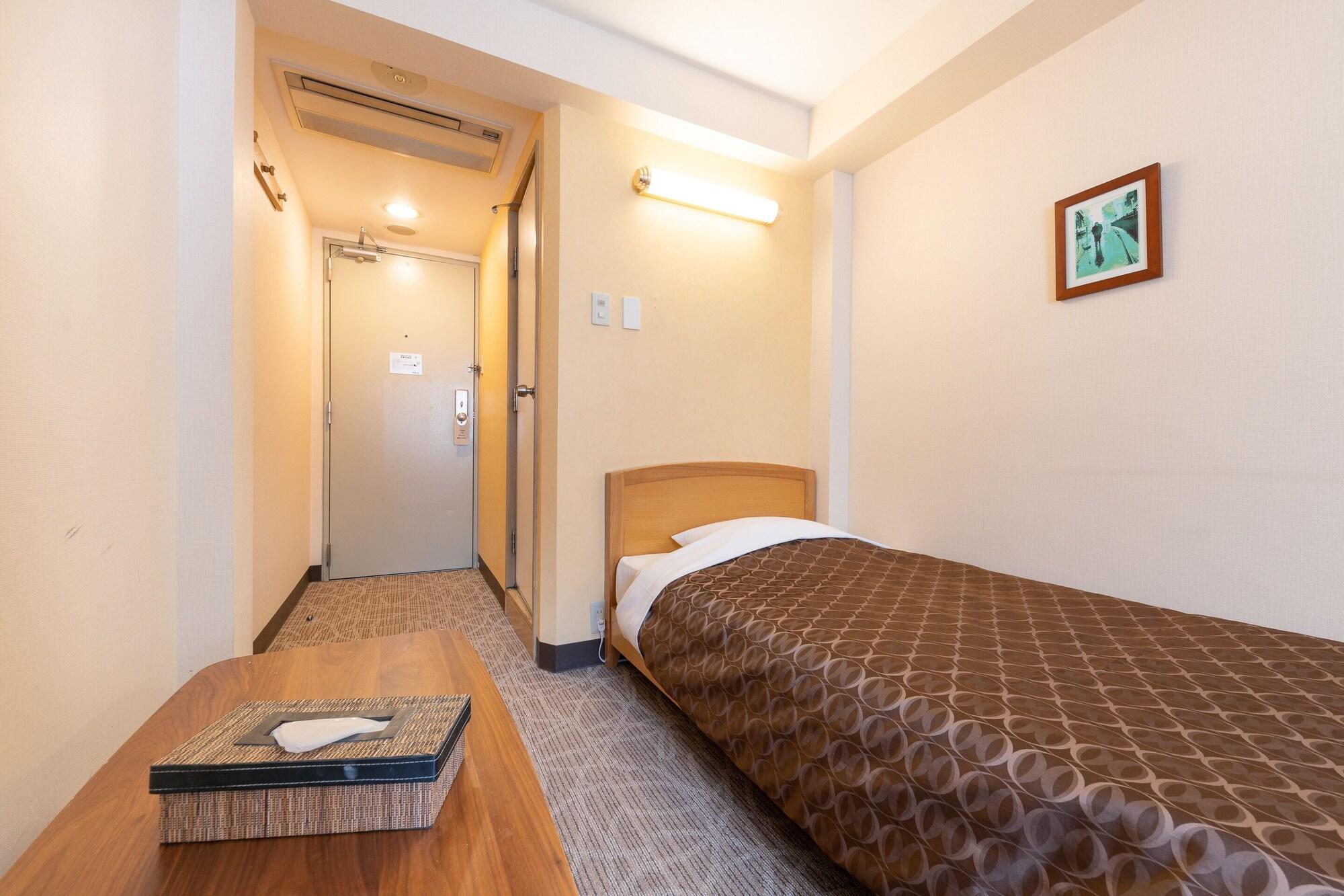 Family And Fiftys For Maihama Hotel 3*