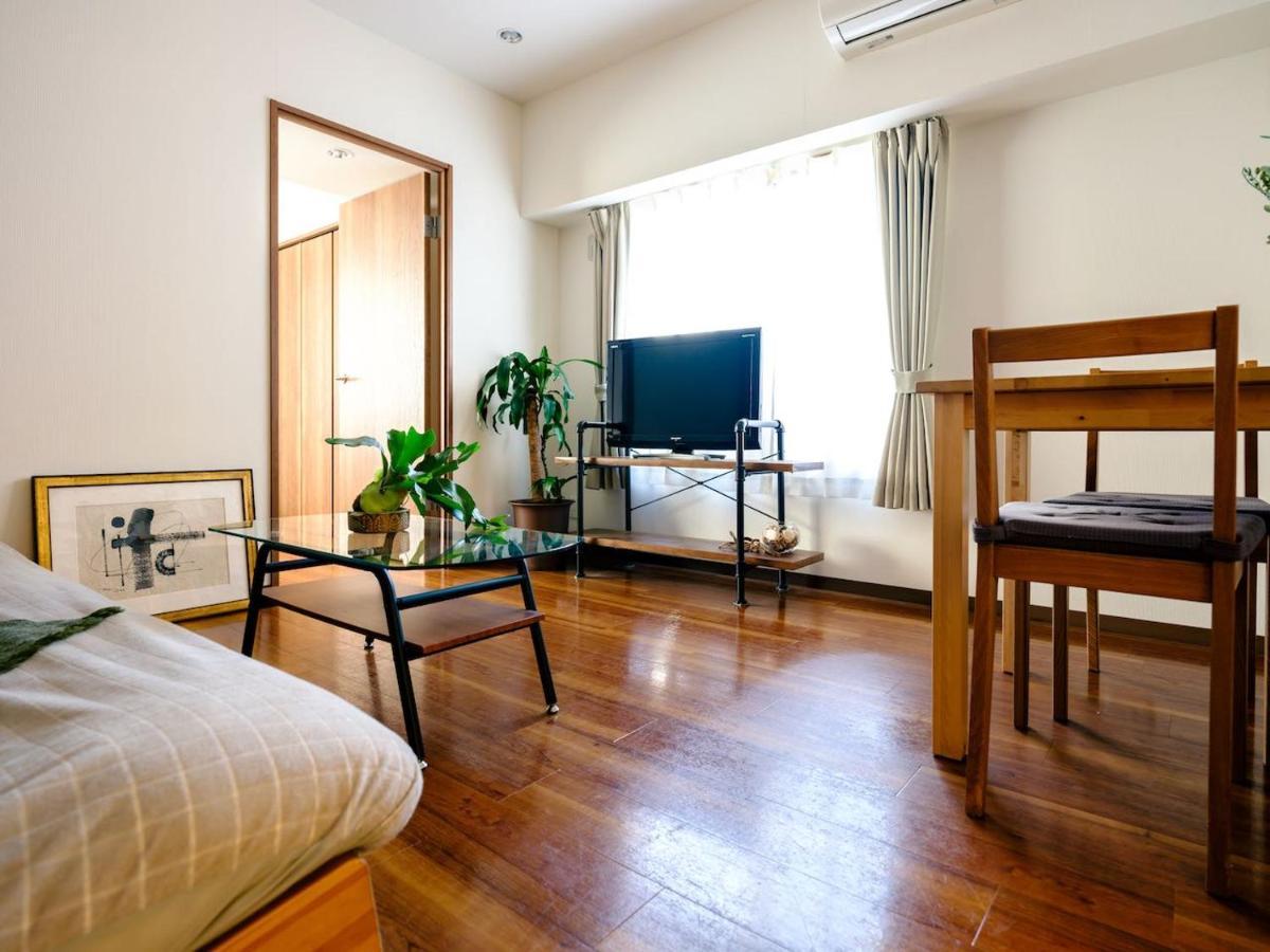 Apartment Hideout