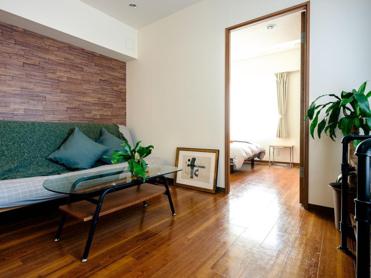 Hideout Apartment