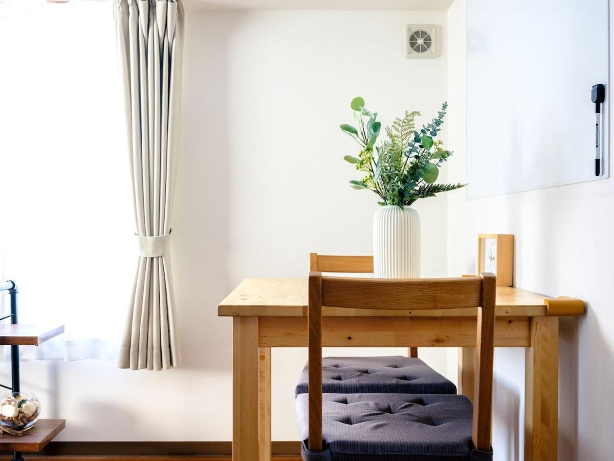 Apartment Hideout