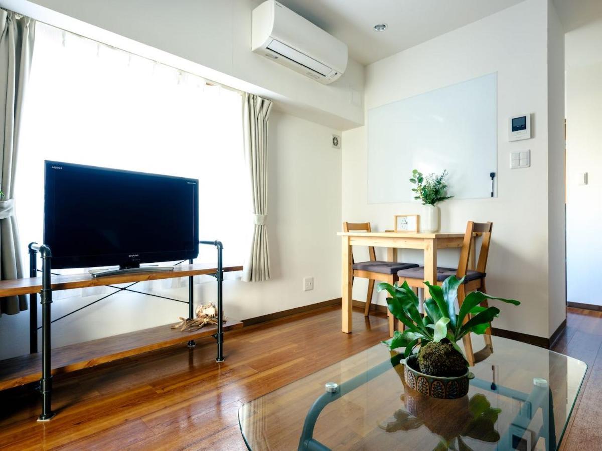 Apartment Hideout Tokyo