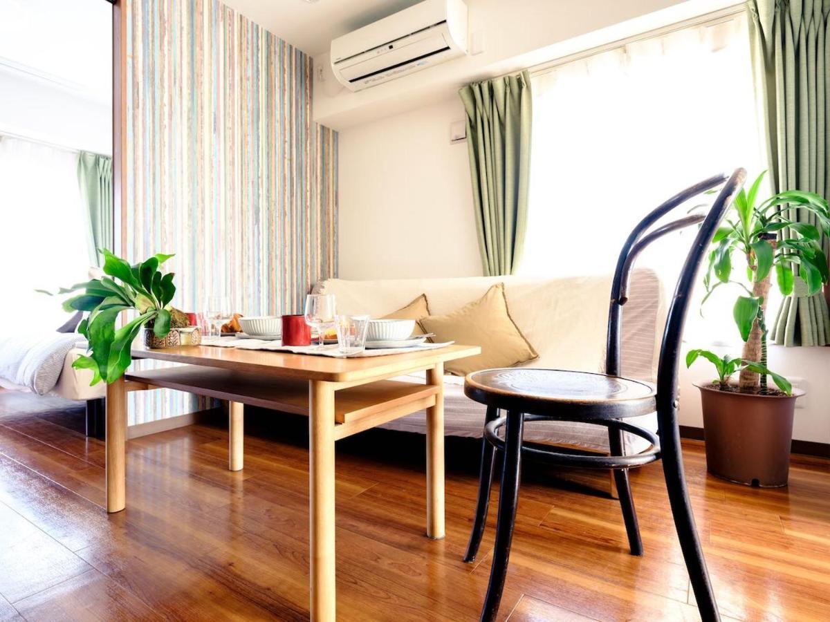 Hideout Apartment *