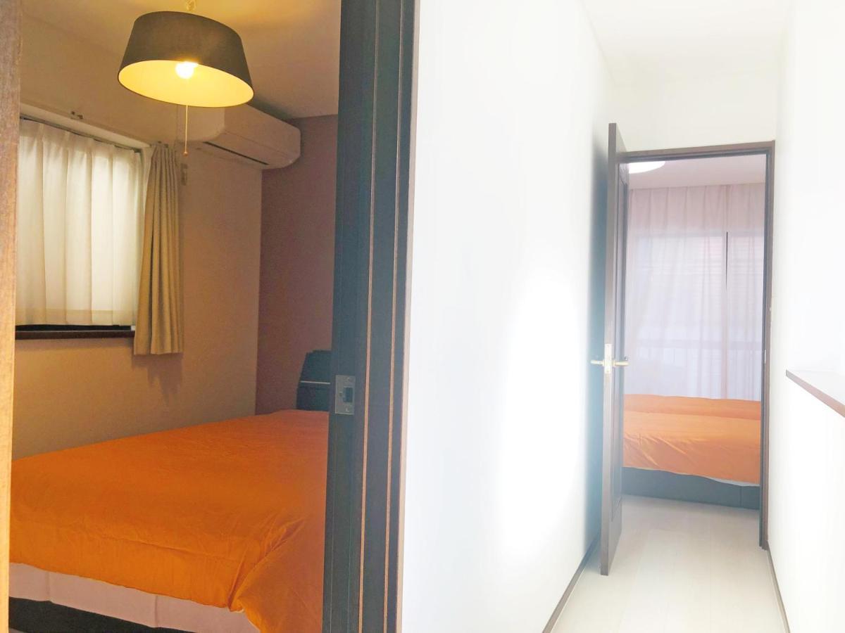 Holiday home Kanae House