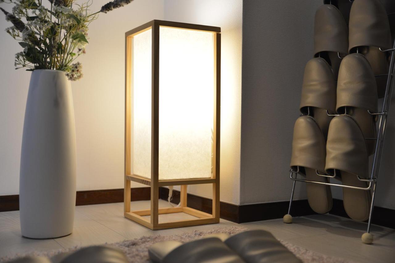 Holiday home Kanae House Tokyo