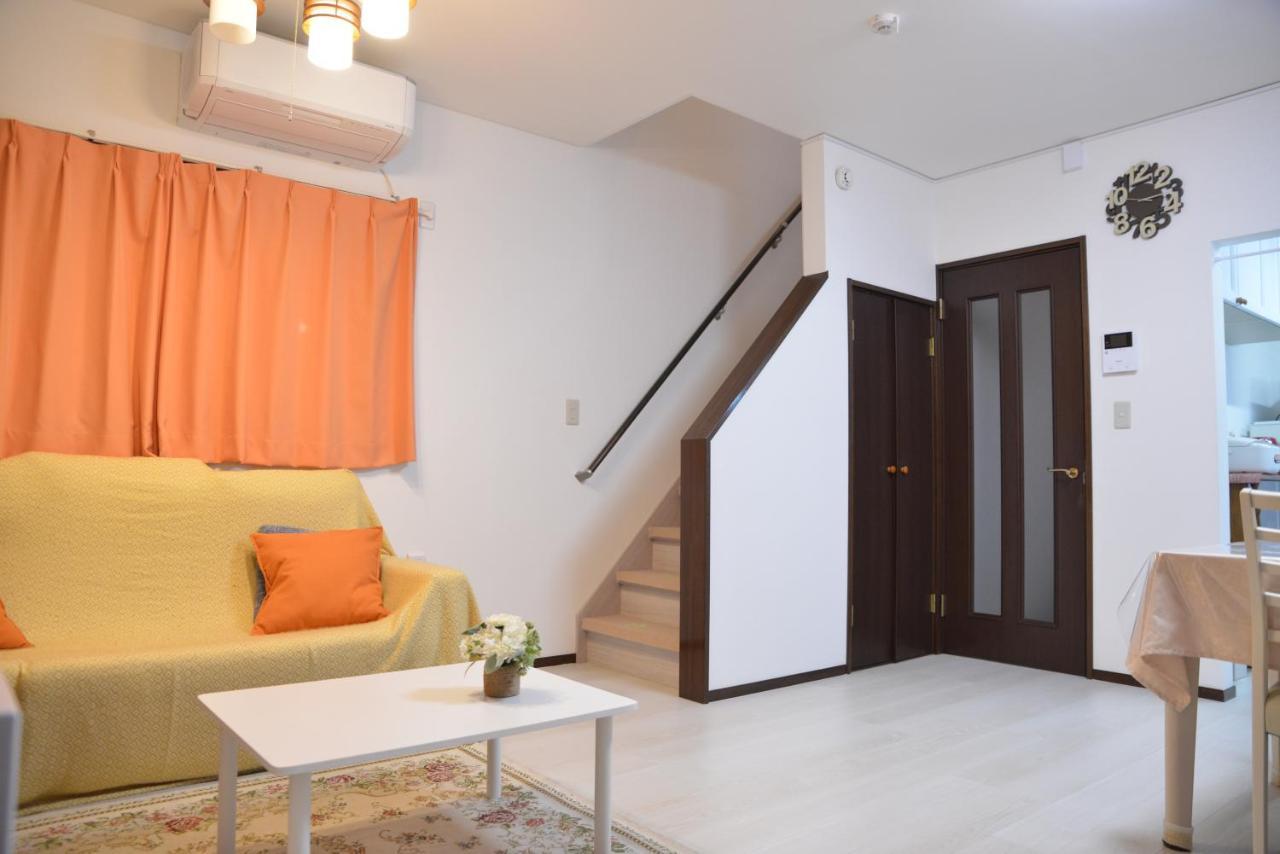 Holiday home Kanae House *